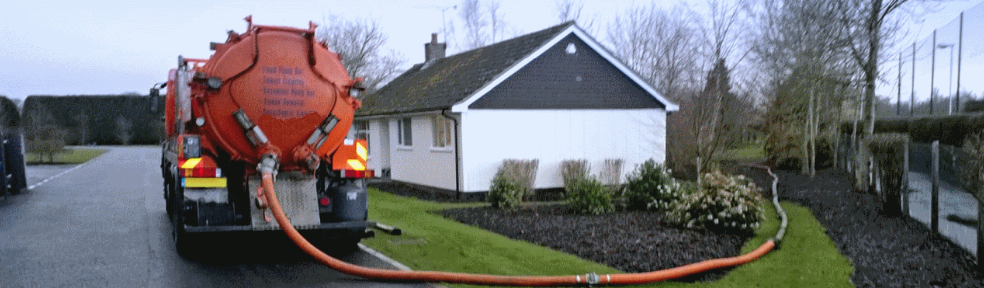 АССЕНИЗАТОРСКИЕ УСЛУГИ